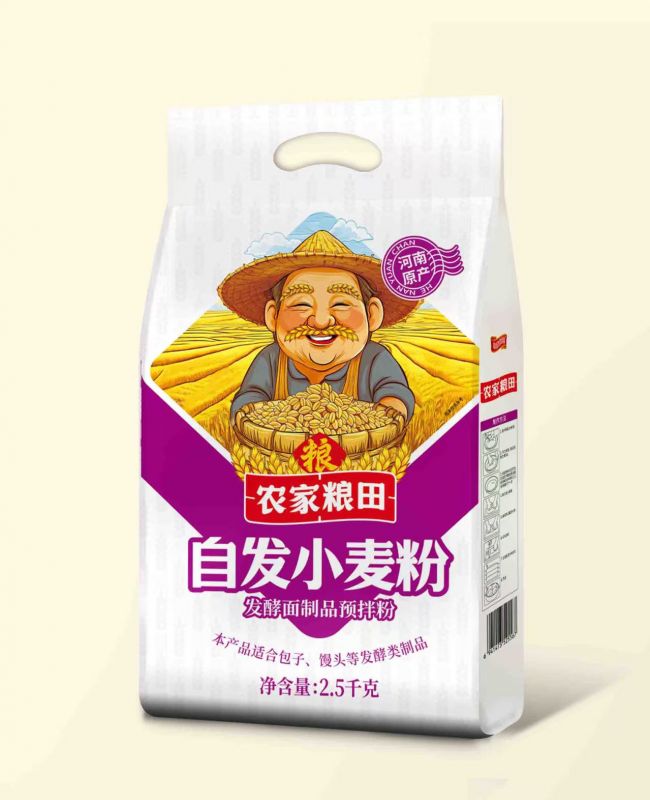 自發(fā)小麥粉